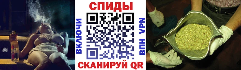 Бутират 1.4BDO Бор