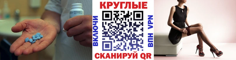 Ecstasy mix Бор