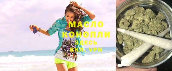 круглые Балахна