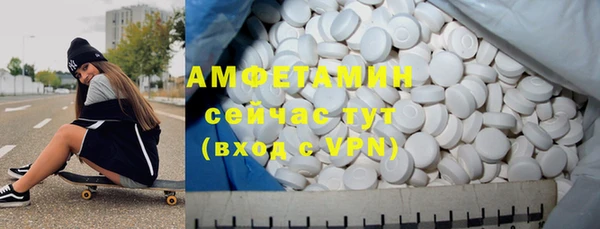 гидропоника Балабаново