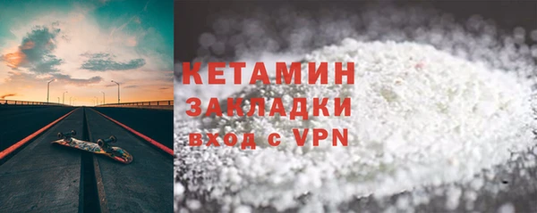 круглые Балахна