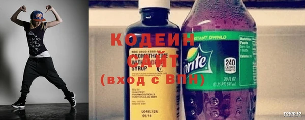 круглые Балахна
