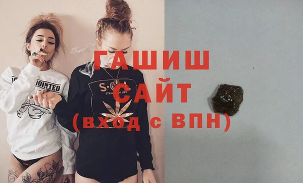 круглые Балахна