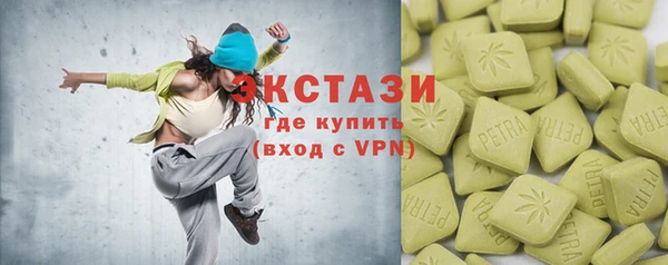 мдма Семёнов