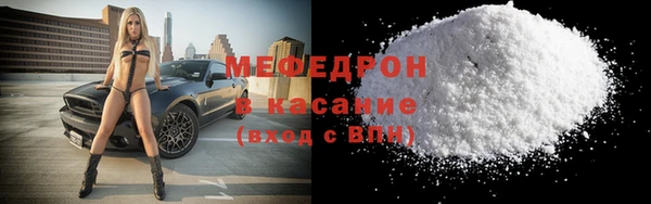 гидропоника Балабаново