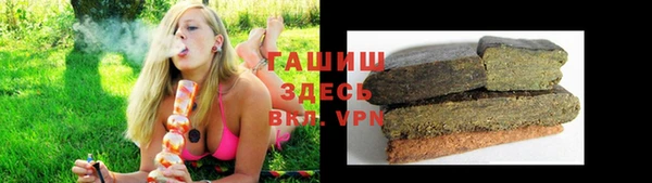 круглые Балахна