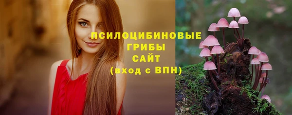 круглые Балахна
