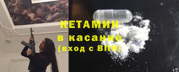 гидропоника Балабаново