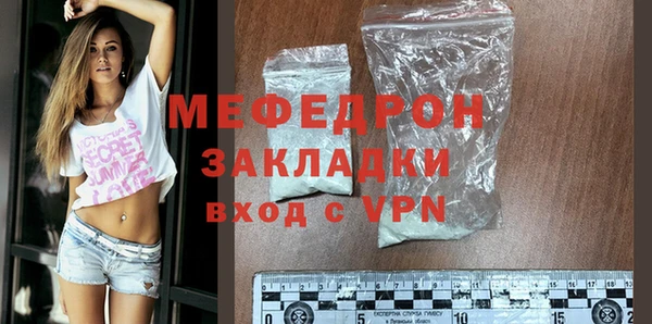 ALPHA PVP Баксан