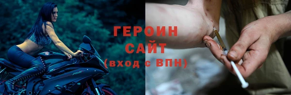 ALPHA PVP Баксан