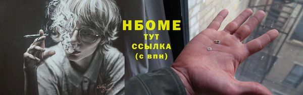 гидропоника Балабаново