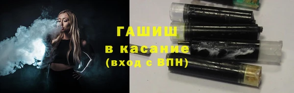 гидропоника Балабаново
