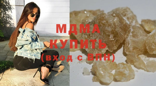 прущая мука Семилуки