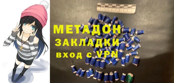 гидропоника Балабаново
