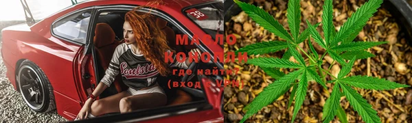 гидропоника Балабаново