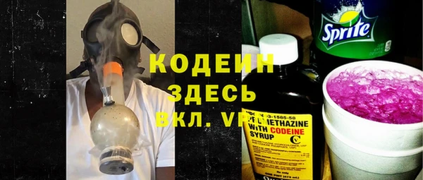 гидропоника Балабаново