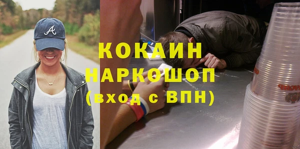 гидропоника Балабаново