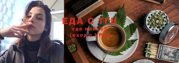 гидропоника Балабаново