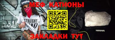 твердый Гай