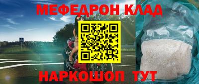 дурь Гагарин