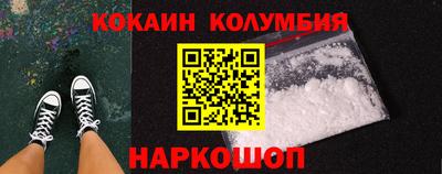 гашик Гатчина
