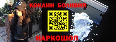 дурь Гагарин