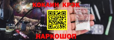 гашик Гатчина