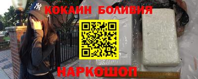 гашик Гатчина