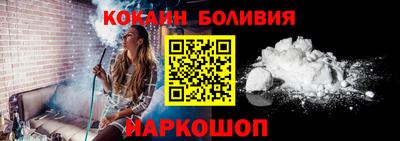 дурь Гагарин