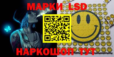 дурь Гагарин
