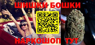 твердый Гай