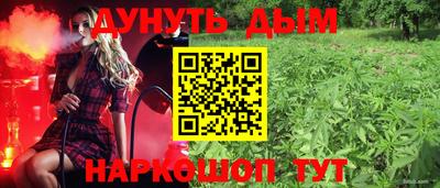 дурь Гагарин