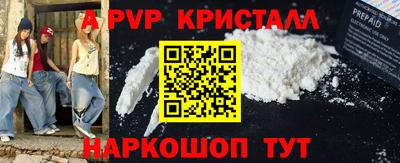 твердый Гай