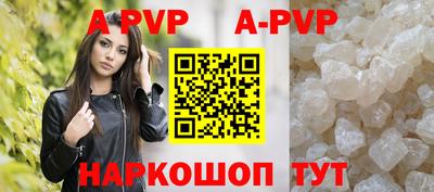 гашик Гатчина