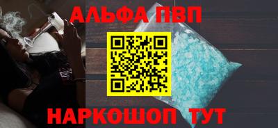 дурь Гагарин