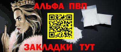 дурь Гагарин