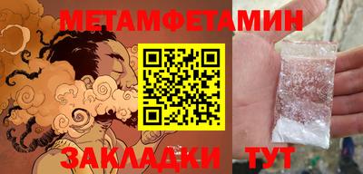 дурь Гагарин