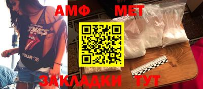 твердый Гай