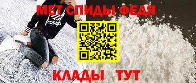 твердый Гай