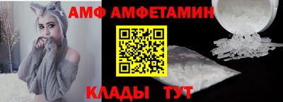 гашик Гатчина