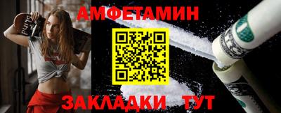 твердый Гай