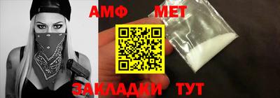 твердый Гай
