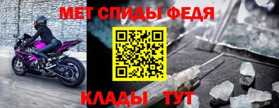 гашик Гатчина