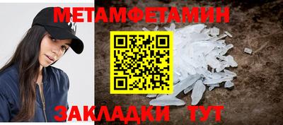 твердый Гай