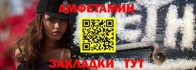 твердый Гай