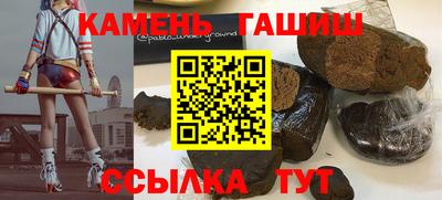 твердый Гай