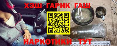 дурь Гагарин