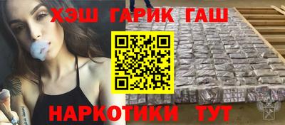 дурь Гагарин