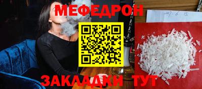 дурь Гагарин