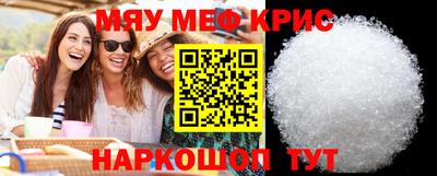 дурь Гагарин